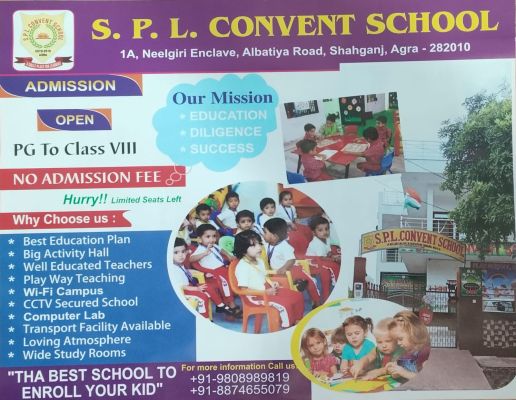 Banner : S.P.L. CONVENT SCHOOL